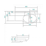 Раковина Style Line Коралл 82 R ЛС-00000164, правая