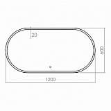 Зеркало AZARIO Вивиан New 1200*600- 2 двойн подогрев+сенс выкл, гор/верт крепление (LED-00002375)