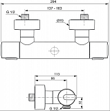 Термостат Ideal Standard Ceratherm 100 New A4618AA для душа