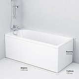 W72A-150-070W-A2 Ванна акриловая spirit 150x70, без слива/перелива