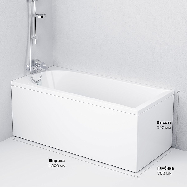W72A-150-070W-A2 Ванна акриловая spirit 150x70, без слива/перелива