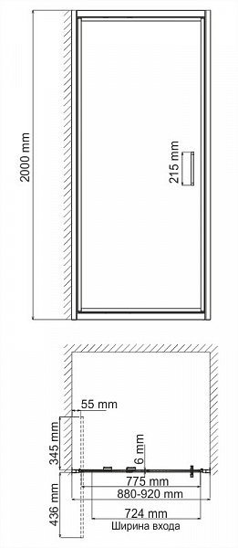 Душевая дверь Wasserkraft Salm 27I04