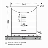 Тумба под раковину Верона 75 напольная с цоколем Санта 700192