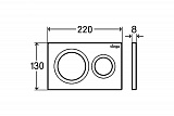 Комплект Viega Prevista + Hatria Nido + сиденье SoftClose 792855NS