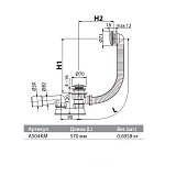 Слив-перелив для ванны AlcaPlast A504KM Click-Clack