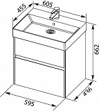 Тумба с раковиной Aquanet Бруклин 60 белый 00212596