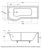 Акриловая ванна Besco Inspiro 150x70 WAI-150-NLE Левая