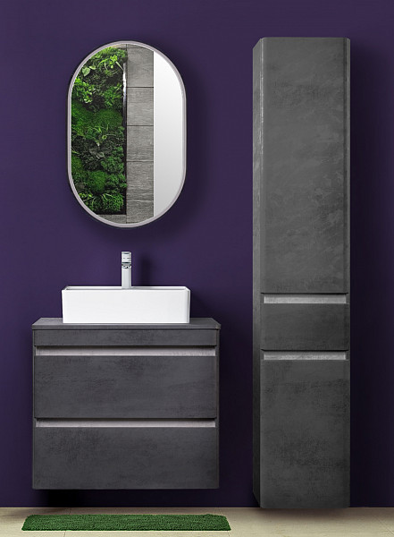 Колонна универсальная "Атлантика 35" с корзиной, Люкс бетон темный, PLUS