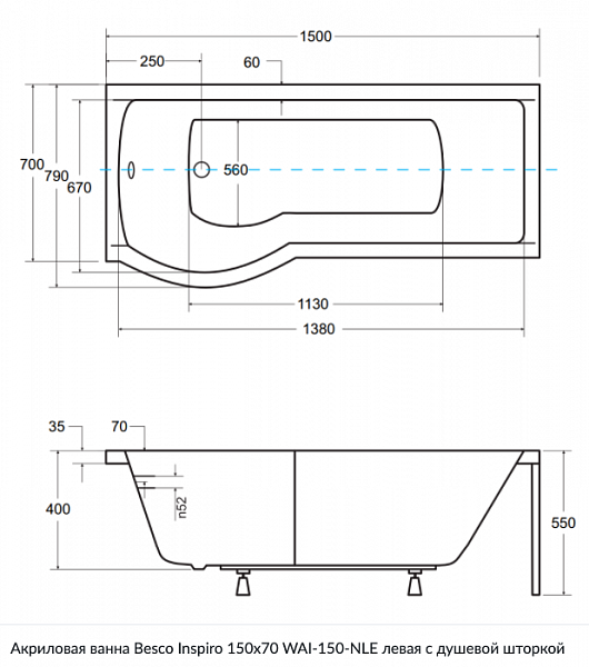 Акриловая ванна Besco Inspiro 150x70 WAI-150-NLE Левая