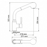 Смеситель для кухни с выдвижной лейкой Wasserkraft Wern 4266