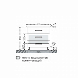 Тумба под раковину Виктория 80 напольная Санта 700129N