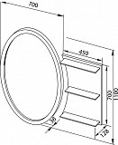 Зеркало Aquanet Опера L/R 70 белый с полкой 00212365