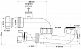 Сифон McAlpine MRB7-ANSV
