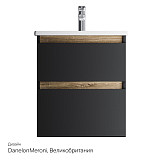 M85AFHX0552BM X-Joy, База под раковину, подвесная, 55 см, 2 ящика, черный матовый