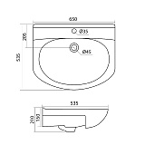 Полукруглая раковина Santek Лидия 65 1WH110207