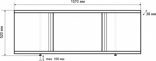 Экран под ванну Emmy "Элис" 1,6 м