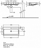 Раковина 90 см Geberit iCon 124090000