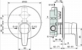Смеситель Ideal Standard Cerafine O A7194AA для душа