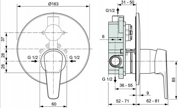 Смеситель Ideal Standard Cerafine O A7194AA для душа
