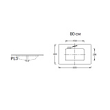 Столешница для раковины Kerama Marazzi Plaza 80 см PL3.VT93\80