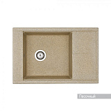 Мойка для кухни Aquaton Делия 78 прямоугольная с крылом песочная 1A715132DE220