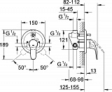 Смеситель Grohe Euroeco 32747000 с внутренней частью