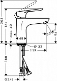 Смеситель для раковины Hansgrohe Logis E 100 71161000