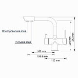 Смеситель для кухни под фильтр Wasserkraft A8027