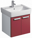 Раковина 60 см Geberit Renova Nr.1 Plan 222260000