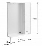 Зеркальный шкаф Омега 60, свет, правый Санта 107004