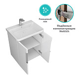 Тумба RUNN 60 с 2 дверками, белая NEW