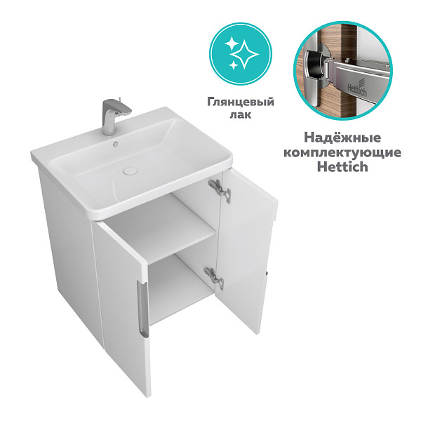 Тумба RUNN 60 с 2 дверками, белая NEW