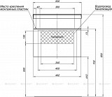 Мебель для ванной Aquanet Верона 50 черный матовый (раковина Нота 50) 00287634