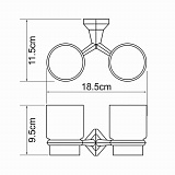 Подстаканник двойной Wasserkraft Aller K-1128DC