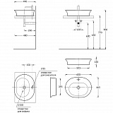 Раковина накладная Kerama Marazzi Canaletto CN.wb.60