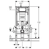 Система инсталляции для унитазов Geberit DuoFresh 111.370.00.5 с системой удаления запахов