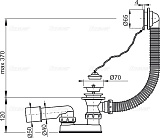 Сифон для ванны AlcaPlast A501-120