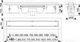 Душевой лоток AlcaPlast APZ1006-750 Professional Водоотводящий желоб