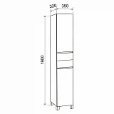 Пенал Emmy Джерси 35 (Левый)