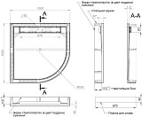 Душевой поддон Aquanet Stone Lite 100х100 (с каркасом и панелью) НФ-00009429