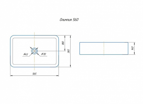 Раковина Grossman Олимпия 55 см У18293