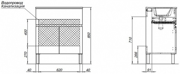 Тумба под раковину Aquanet Алвита New 70 1 ящик, 2 дверцы, дуб веллингтон белый 00303902