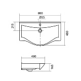 Полукруглая раковина Santek Беверли 80 1WH302422