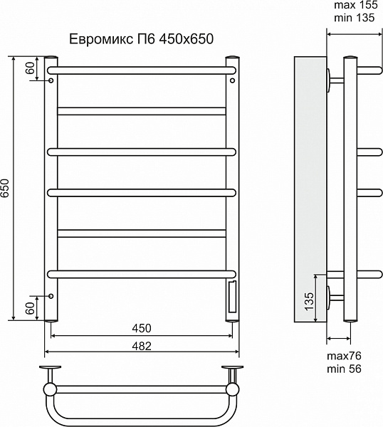 Полотенцесушитель электрический Terminus Евромикс П6 450х650