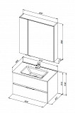 Мебель для ванной Aquanet Алвита New 80 2 ящика, серый 00274204
