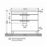 Тумба под раковину Калипсо 100 напольная Санта 217011лN