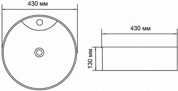 Раковина Aquanet Moon-2 MOON-2