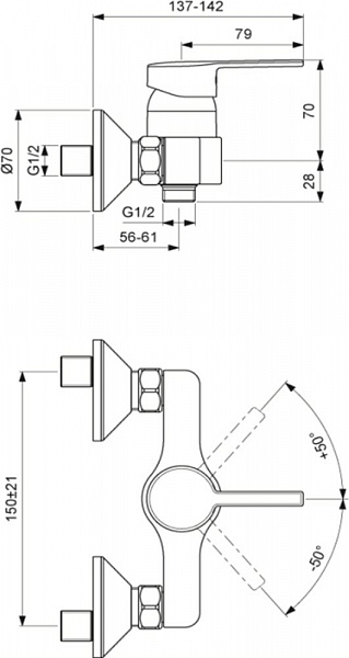 Смеситель для душа Vidima Logik BA278AA