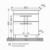 Тумба под раковину напольная Нептун 85 Санта 230005н