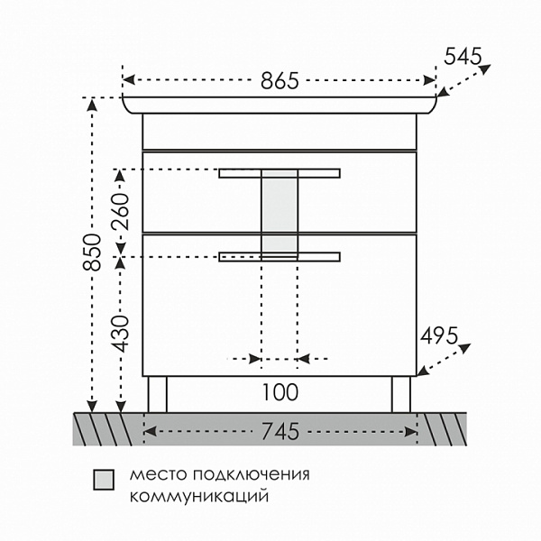 Тумба под раковину напольная Нептун 85 Санта 230005н